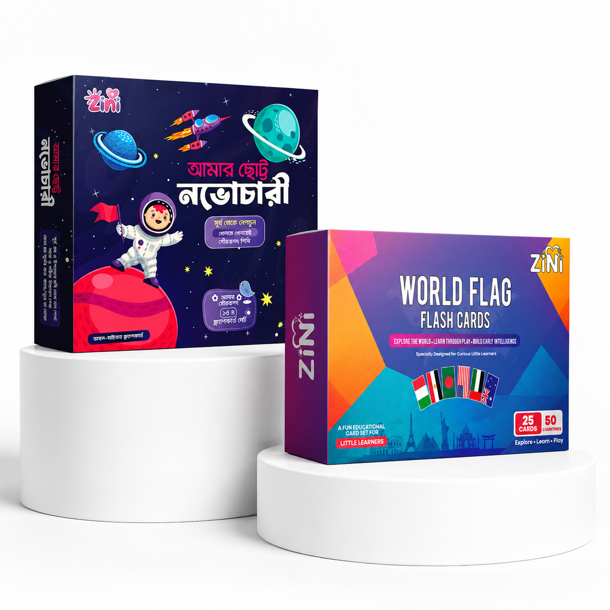 ZiNi Little Explorer Combo – Space Adventure + World Flags Flash Cards